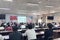 艺术学院开展2025级新生”高校资助政策解读“专题入学教育