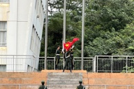 凝聚奋进力量，以艺报国向未来——艺术学院举行主题升旗仪式