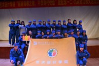 艺术设计学院举办“唱响青春之歌，不负时代使命”暨纪念“一二·九”运动合唱比赛