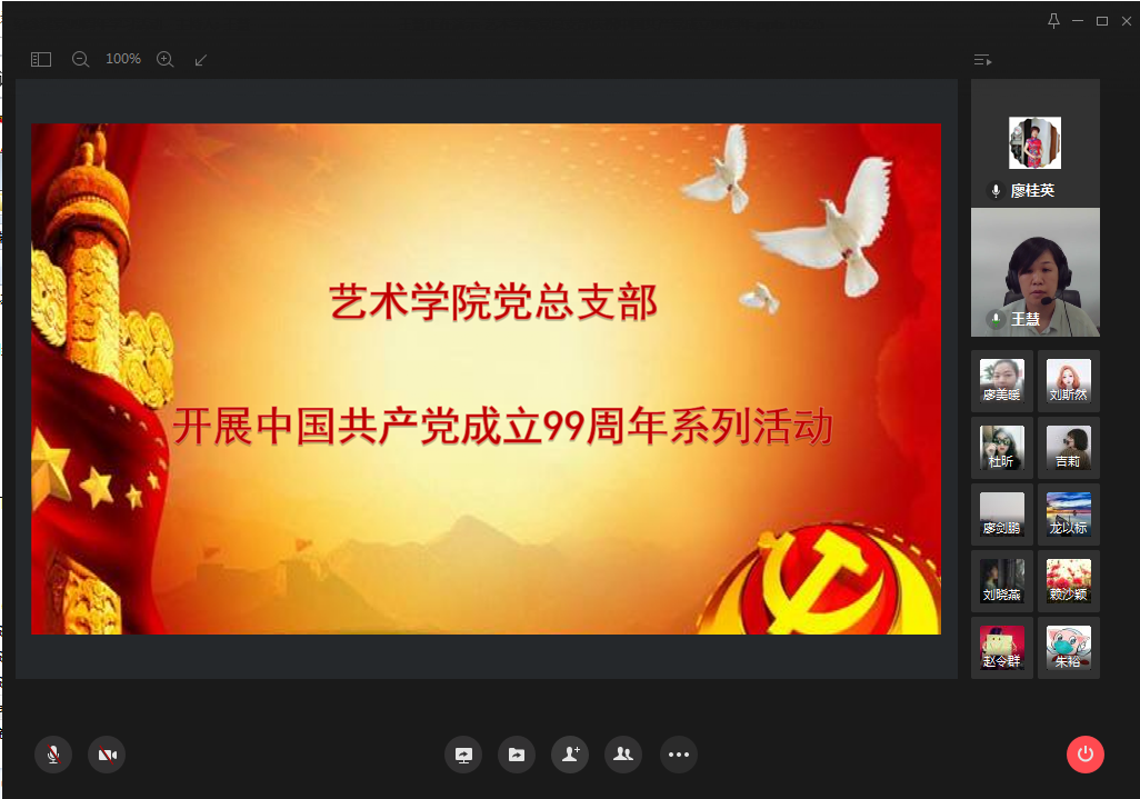 202007012241338054.png