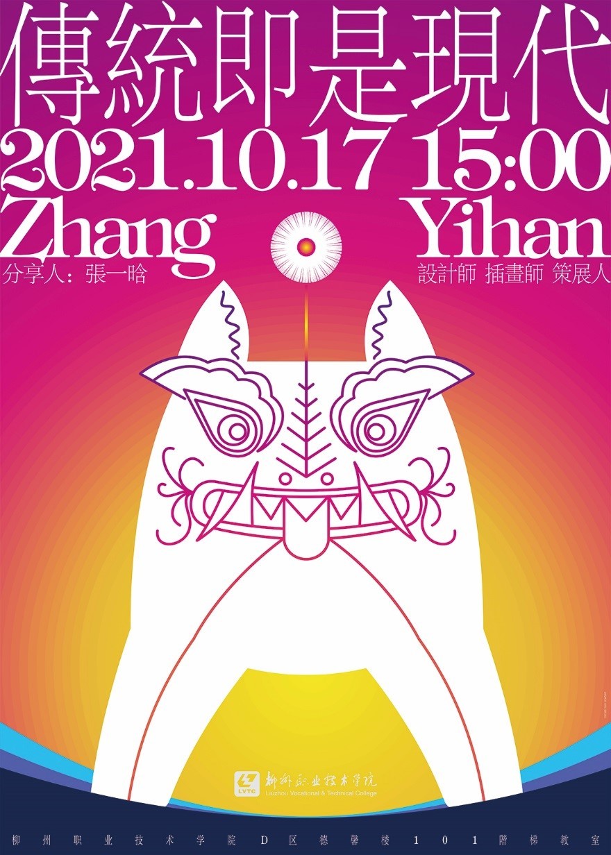 202110210910086010.jpg