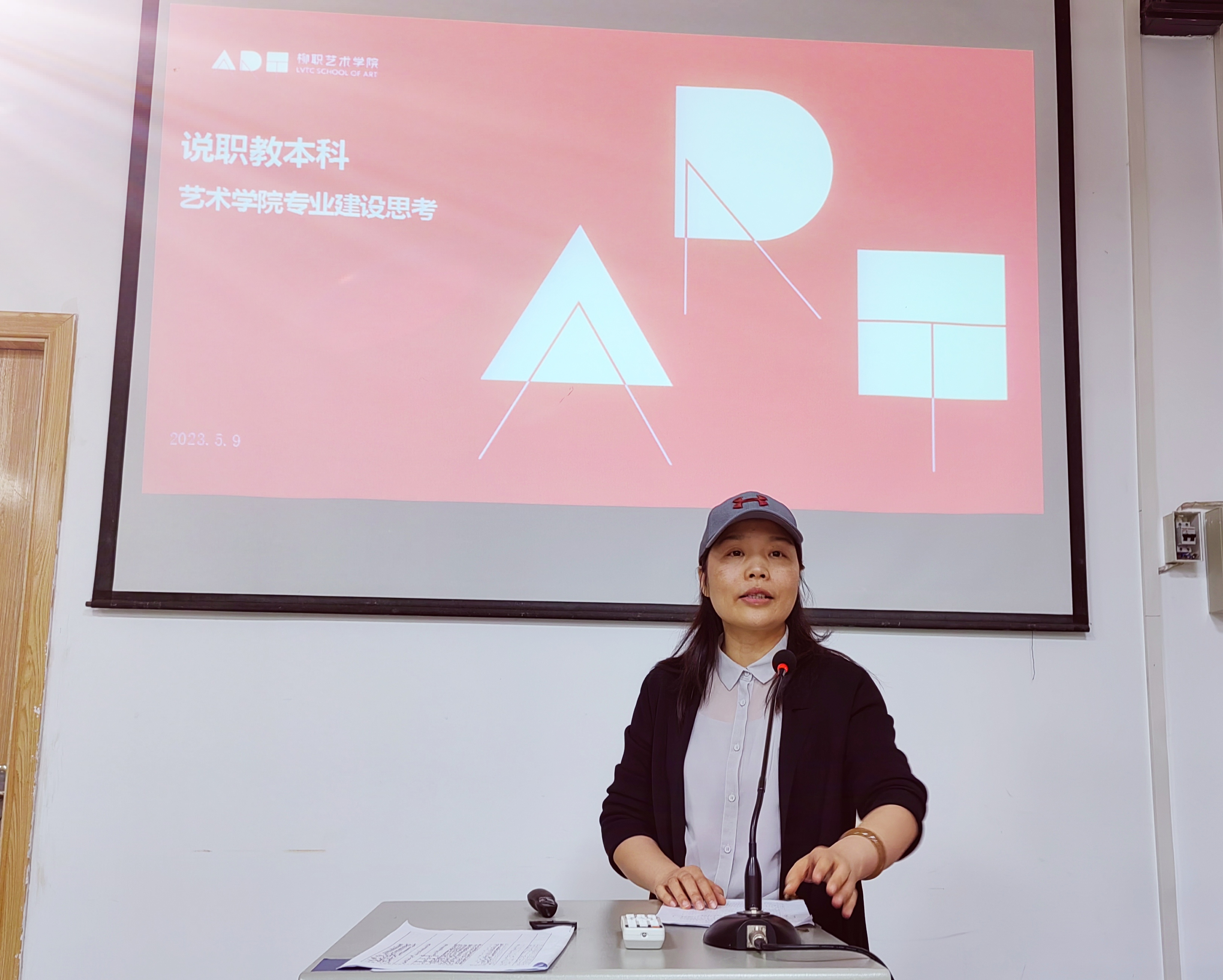 202305121347065236.jpg 202305121347065236.jpg