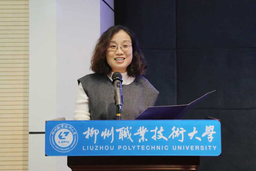 微信图片_20251118160139_1_627