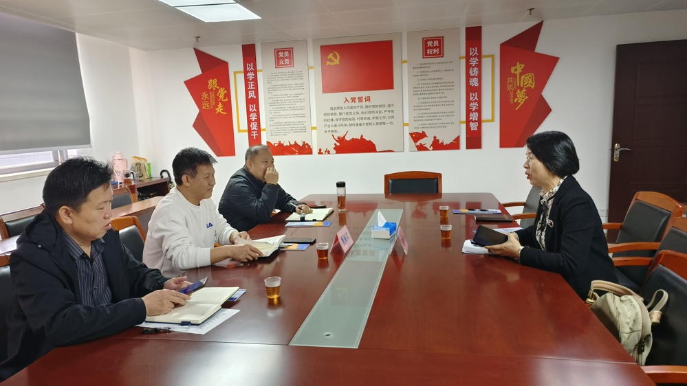 与粤港澳大湾区(惠州)人才港开展座谈交流 与粤港澳大湾区(惠州)人才港开展座谈交流